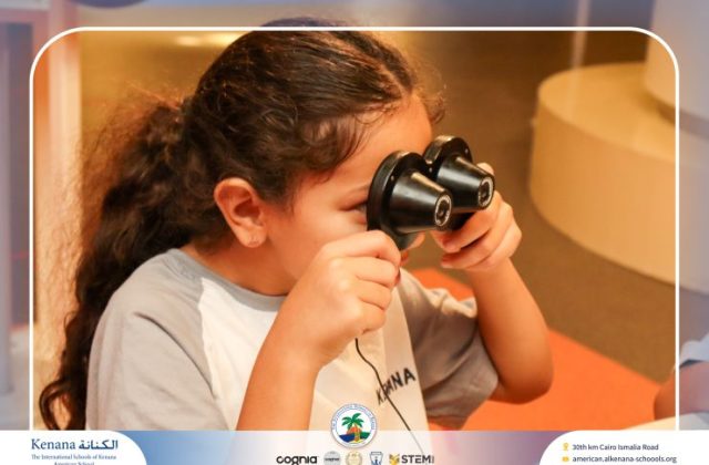 I.S.K American School | Family Park Trip For Pre-K to Grade 2 | 2026-2027