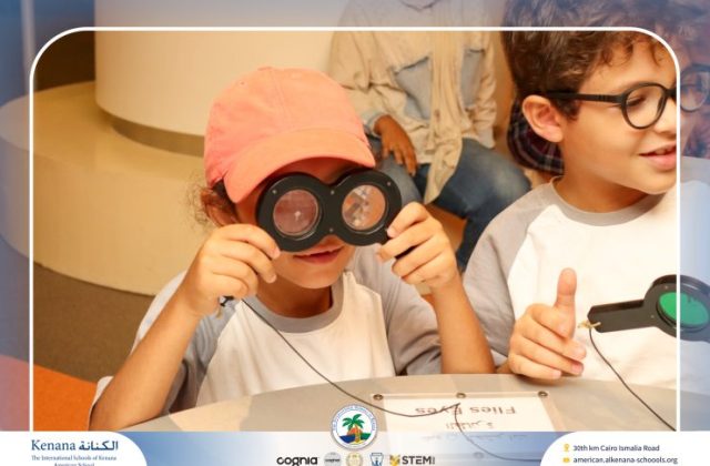 I.S.K American School | Family Park Trip For Pre-K to Grade 2 | 2026-2027