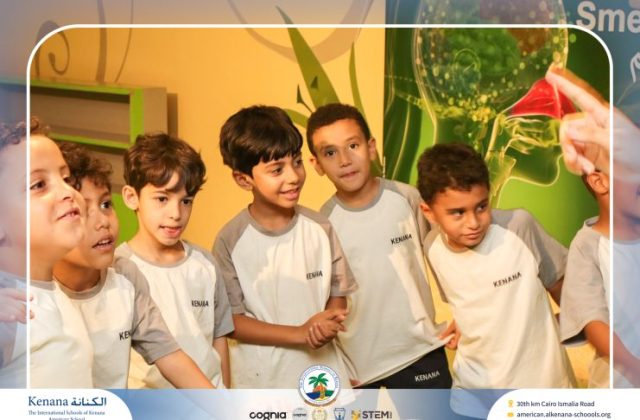 I.S.K American School | Family Park Trip For Pre-K to Grade 2 | 2026-2027