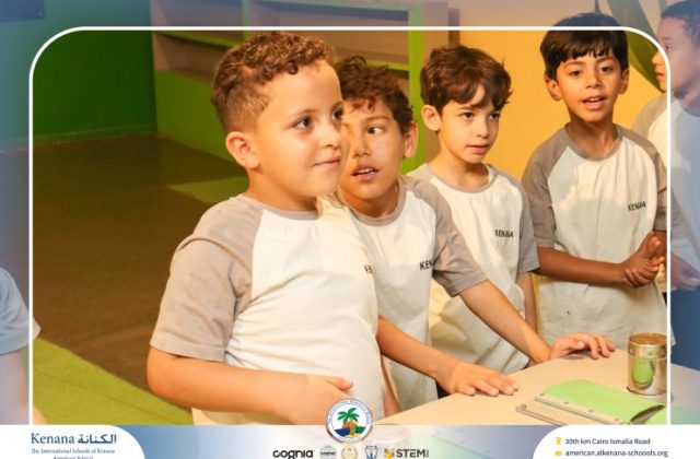 I.S.K American School | Family Park Trip For Pre-K to Grade 2 | 2026-2027