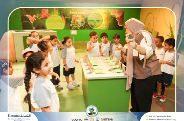 I.S.K American School | Family Park Trip For Pre-K to Grade 2 | 2026-2027