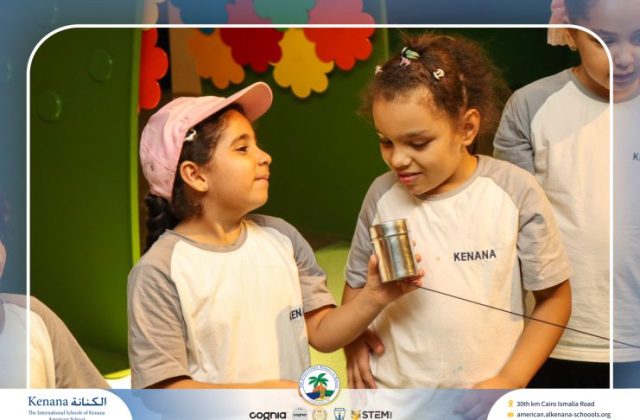 I.S.K American School | Family Park Trip For Pre-K to Grade 2 | 2026-2027