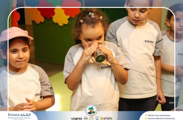 I.S.K American School | Family Park Trip For Pre-K to Grade 2 | 2026-2027