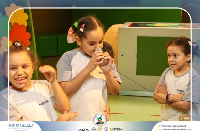 I.S.K American School | Family Park Trip For Pre-K to Grade 2 | 2026-2027