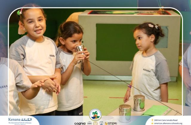 I.S.K American School | Family Park Trip For Pre-K to Grade 2 | 2026-2027