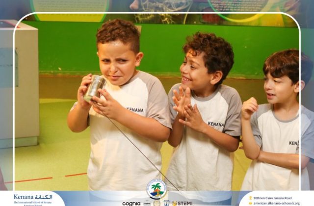 I.S.K American School | Family Park Trip For Pre-K to Grade 2 | 2026-2027