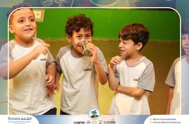 I.S.K American School | Family Park Trip For Pre-K to Grade 2 | 2026-2027
