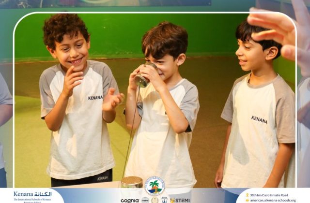 I.S.K American School | Family Park Trip For Pre-K to Grade 2 | 2026-2027