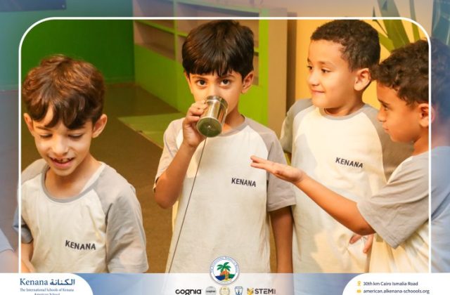 I.S.K American School | Family Park Trip For Pre-K to Grade 2 | 2026-2027
