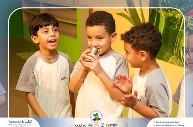 I.S.K American School | Family Park Trip For Pre-K to Grade 2 | 2026-2027