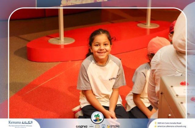 I.S.K American School | Family Park Trip For Pre-K to Grade 2 | 2026-2027