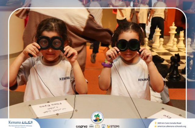 I.S.K American School | Family Park Trip For Pre-K to Grade 2 | 2026-2027
