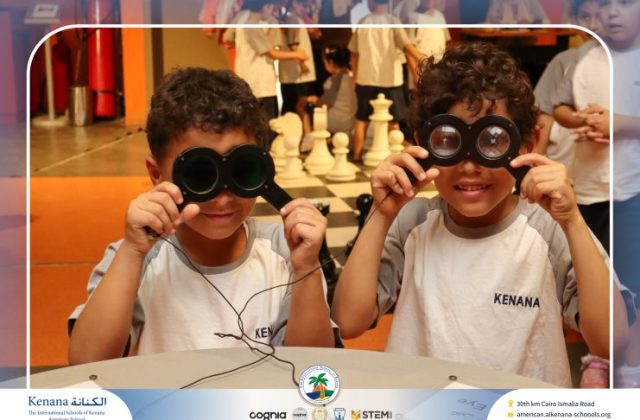 I.S.K American School | Family Park Trip For Pre-K to Grade 2 | 2026-2027