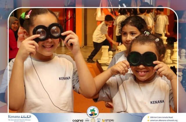 I.S.K American School | Family Park Trip For Pre-K to Grade 2 | 2026-2027