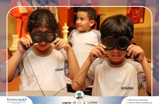 I.S.K American School | Family Park Trip For Pre-K to Grade 2 | 2026-2027