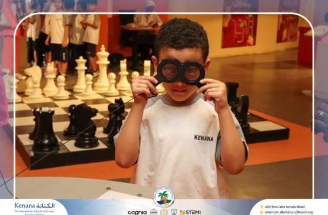 I.S.K American School | Family Park Trip For Pre-K to Grade 2 | 2026-2027