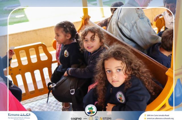 I.S.K American School | Family Park Trip For Pre-K to Grade 2 | 2026-2027