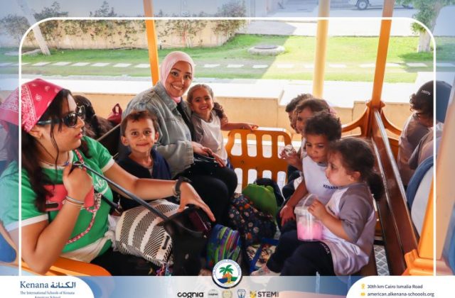 I.S.K American School | Family Park Trip For Pre-K to Grade 2 | 2026-2027