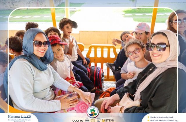 I.S.K American School | Family Park Trip For Pre-K to Grade 2 | 2026-2027
