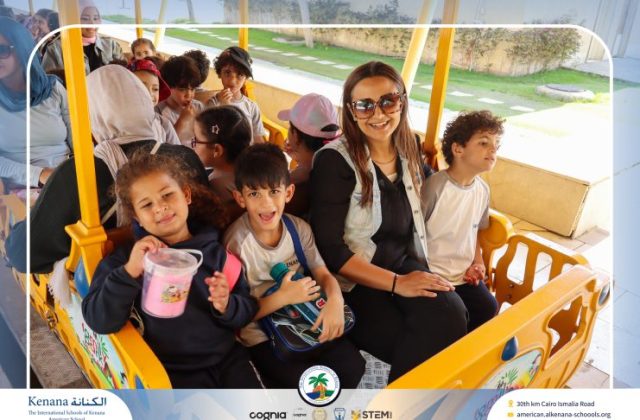 I.S.K American School | Family Park Trip For Pre-K to Grade 2 | 2026-2027