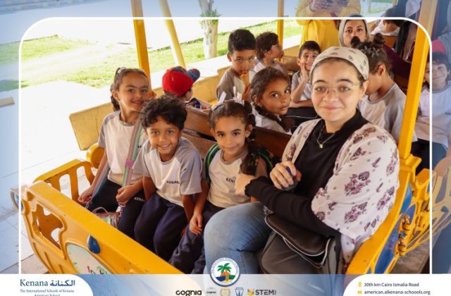 I.S.K American School | Family Park Trip For Pre-K to Grade 2 | 2026-2027