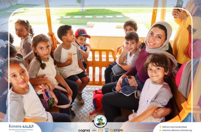 I.S.K American School | Family Park Trip For Pre-K to Grade 2 | 2026-2027