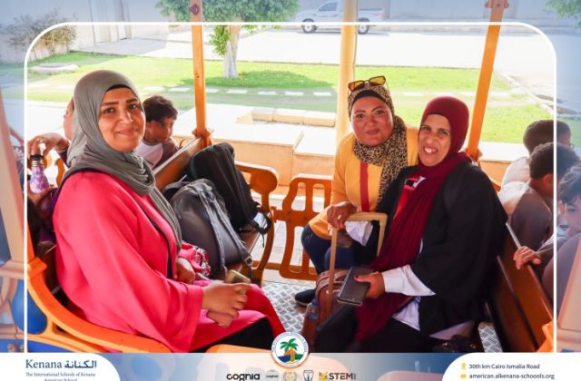 I.S.K American School | Family Park Trip For Pre-K to Grade 2 | 2026-2027