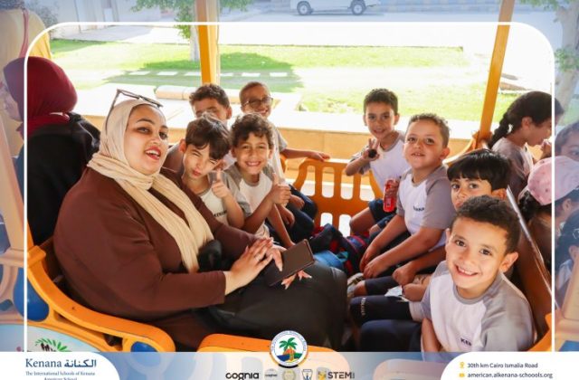 I.S.K American School | Family Park Trip For Pre-K to Grade 2 | 2026-2027