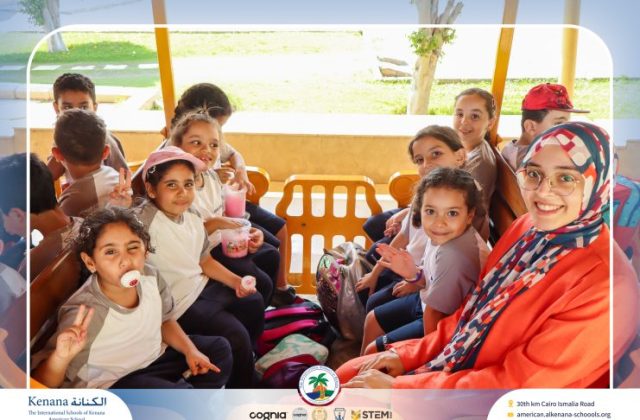 I.S.K American School | Family Park Trip For Pre-K to Grade 2 | 2026-2027