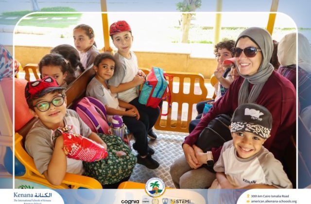I.S.K American School | Family Park Trip For Pre-K to Grade 2 | 2026-2027