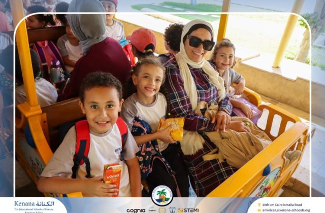 I.S.K American School | Family Park Trip For Pre-K to Grade 2 | 2026-2027