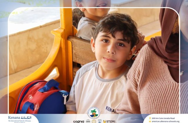 I.S.K American School | Family Park Trip For Pre-K to Grade 2 | 2026-2027