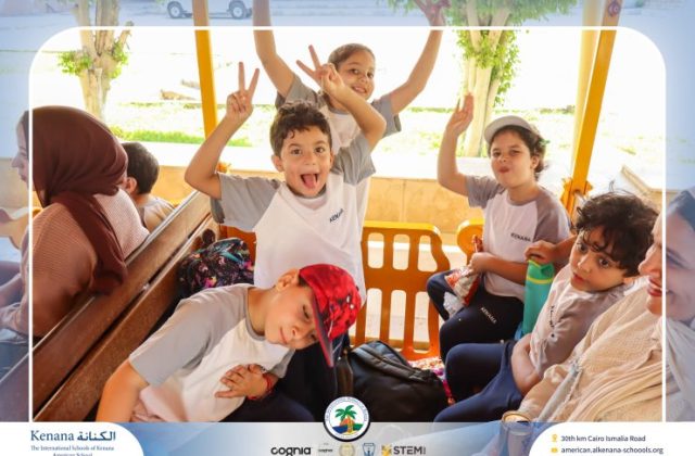 I.S.K American School | Family Park Trip For Pre-K to Grade 2 | 2026-2027