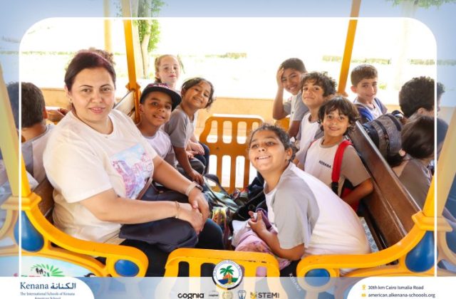 I.S.K American School | Family Park Trip For Pre-K to Grade 2 | 2026-2027