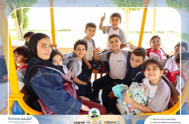 I.S.K American School | Family Park Trip For Pre-K to Grade 2 | 2026-2027