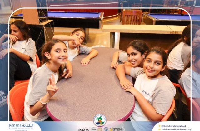 I.S.K American School | Educational and Recreational Trip to the National Museum of Egyptian Civilization & Family Land for Grades 5 & 6 | 2026-2027