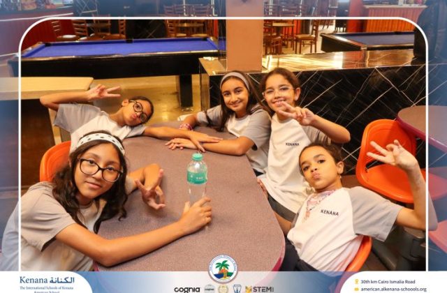 I.S.K American School | Educational and Recreational Trip to the National Museum of Egyptian Civilization & Family Land for Grades 5 & 6 | 2026-2027