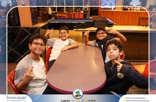 I.S.K American School | Educational and Recreational Trip to the National Museum of Egyptian Civilization & Family Land for Grades 5 & 6 | 2026-2027