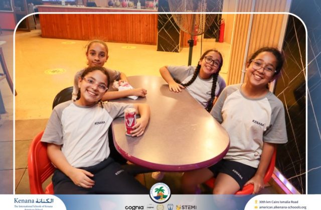 I.S.K American School | Educational and Recreational Trip to the National Museum of Egyptian Civilization & Family Land for Grades 5 & 6 | 2026-2027