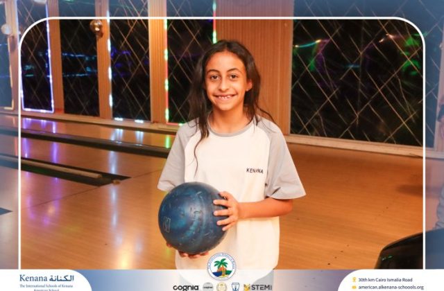 I.S.K American School | Educational and Recreational Trip to the National Museum of Egyptian Civilization & Family Land for Grades 5 & 6 | 2026-2027