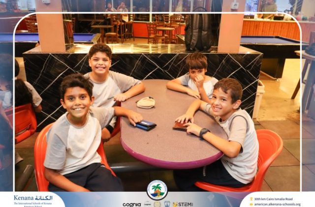 I.S.K American School | Educational and Recreational Trip to the National Museum of Egyptian Civilization & Family Land for Grades 5 & 6 | 2026-2027
