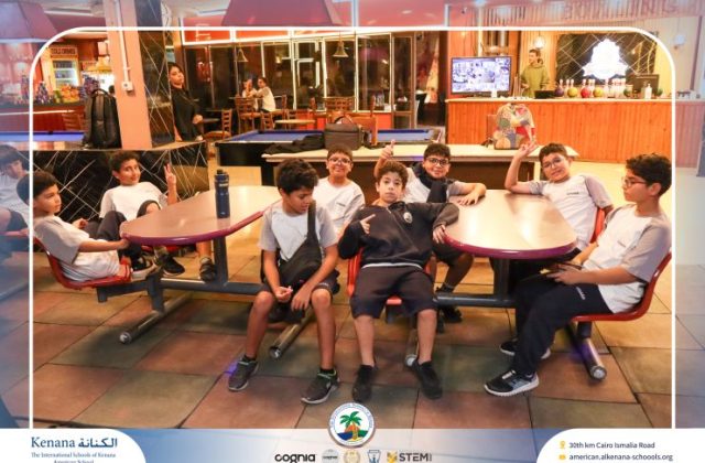 I.S.K American School | Educational and Recreational Trip to the National Museum of Egyptian Civilization & Family Land for Grades 5 & 6 | 2026-2027