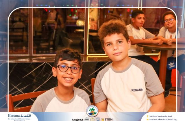 I.S.K American School | Educational and Recreational Trip to the National Museum of Egyptian Civilization & Family Land for Grades 5 & 6 | 2026-2027