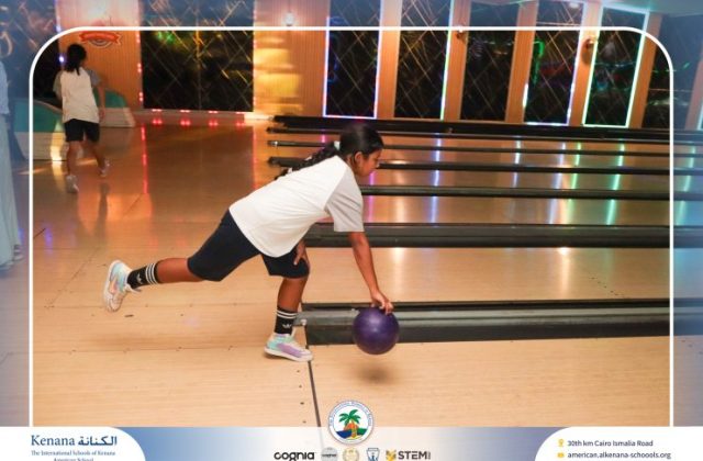 I.S.K American School | Educational and Recreational Trip to the National Museum of Egyptian Civilization & Family Land for Grades 5 & 6 | 2026-2027