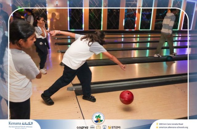 I.S.K American School | Educational and Recreational Trip to the National Museum of Egyptian Civilization & Family Land for Grades 5 & 6 | 2026-2027