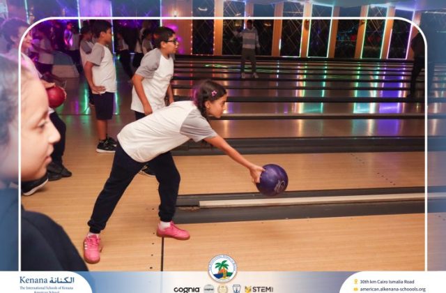 I.S.K American School | Educational and Recreational Trip to the National Museum of Egyptian Civilization & Family Land for Grades 5 & 6 | 2026-2027