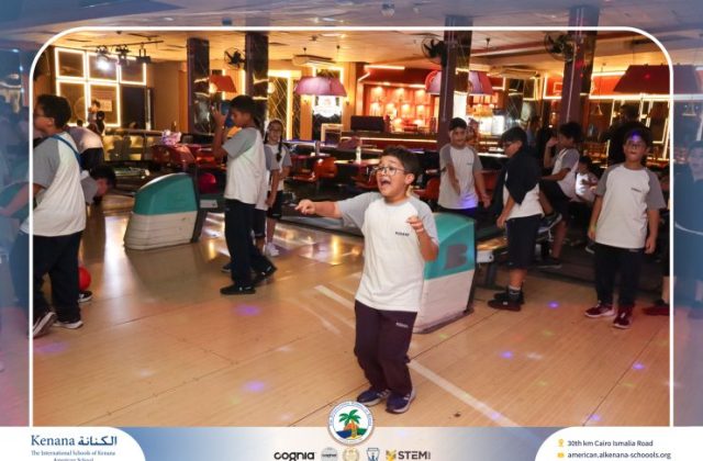 I.S.K American School | Educational and Recreational Trip to the National Museum of Egyptian Civilization & Family Land for Grades 5 & 6 | 2026-2027