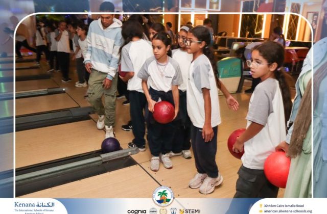 I.S.K American School | Educational and Recreational Trip to the National Museum of Egyptian Civilization & Family Land for Grades 5 & 6 | 2026-2027