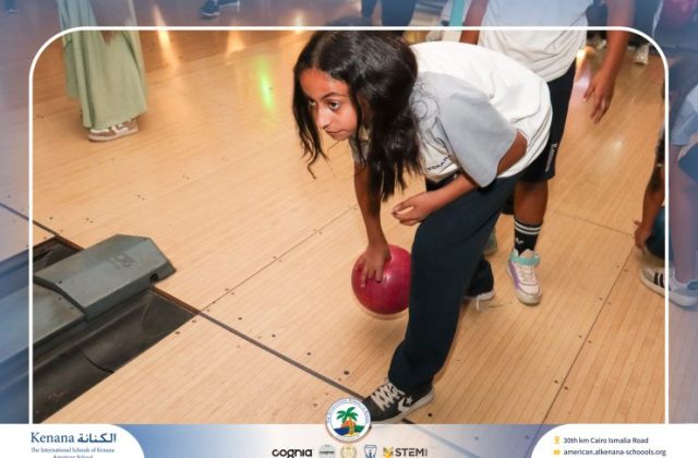 I.S.K American School | Educational and Recreational Trip to the National Museum of Egyptian Civilization & Family Land for Grades 5 & 6 | 2026-2027