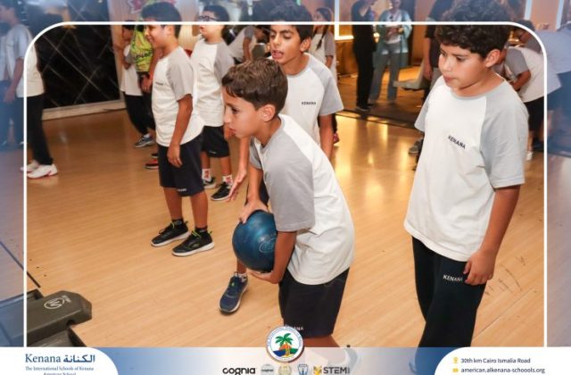 I.S.K American School | Educational and Recreational Trip to the National Museum of Egyptian Civilization & Family Land for Grades 5 & 6 | 2026-2027